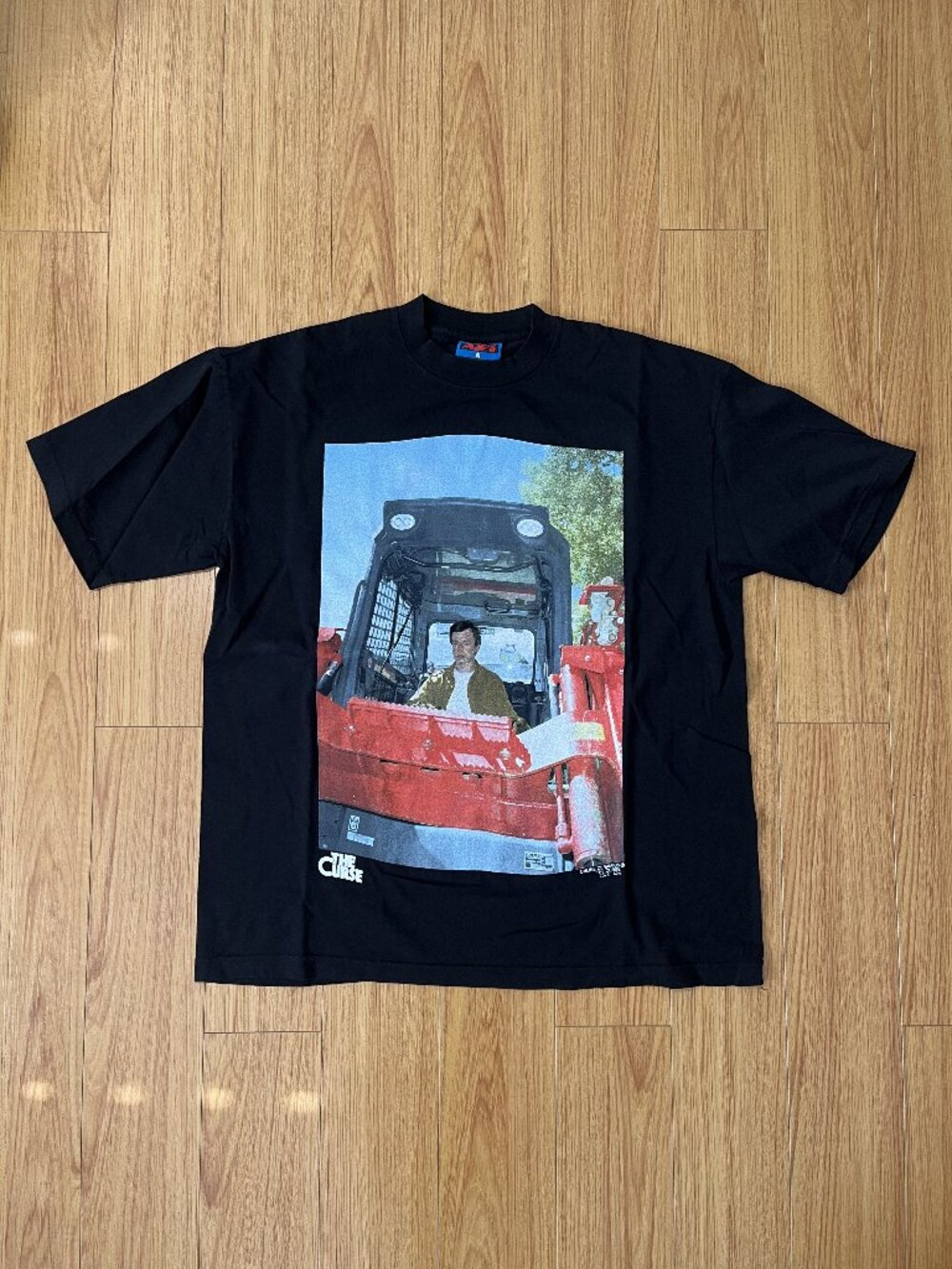 Online ceramics A24 The Curse Nathan Fielder T-shirt Large